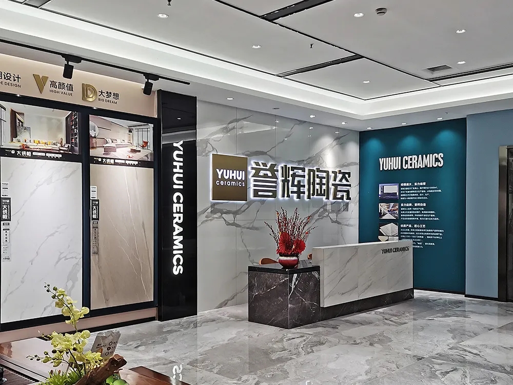 常州店 · 赏析 | 探索自然、融于艺术，书写都市现代空间