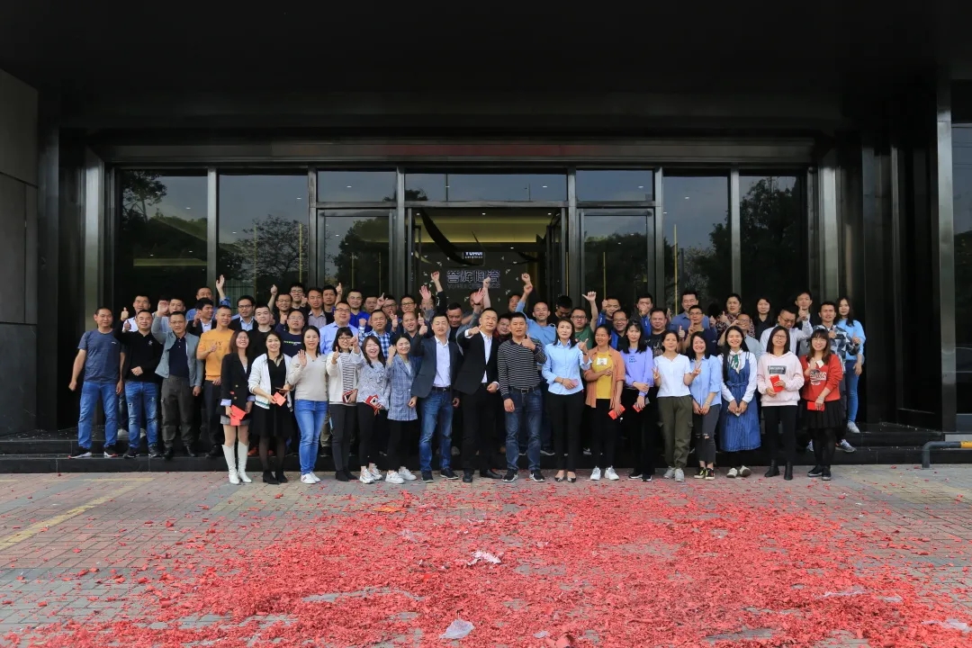 开工大吉 | 2021一起“犇”赴新征程！