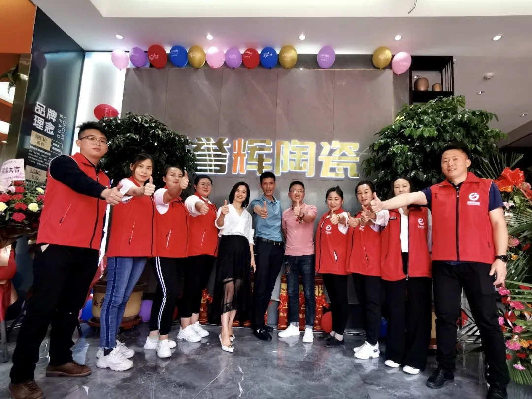 新店开业 | 500㎡酒泉·生活艺术馆惠动全城！