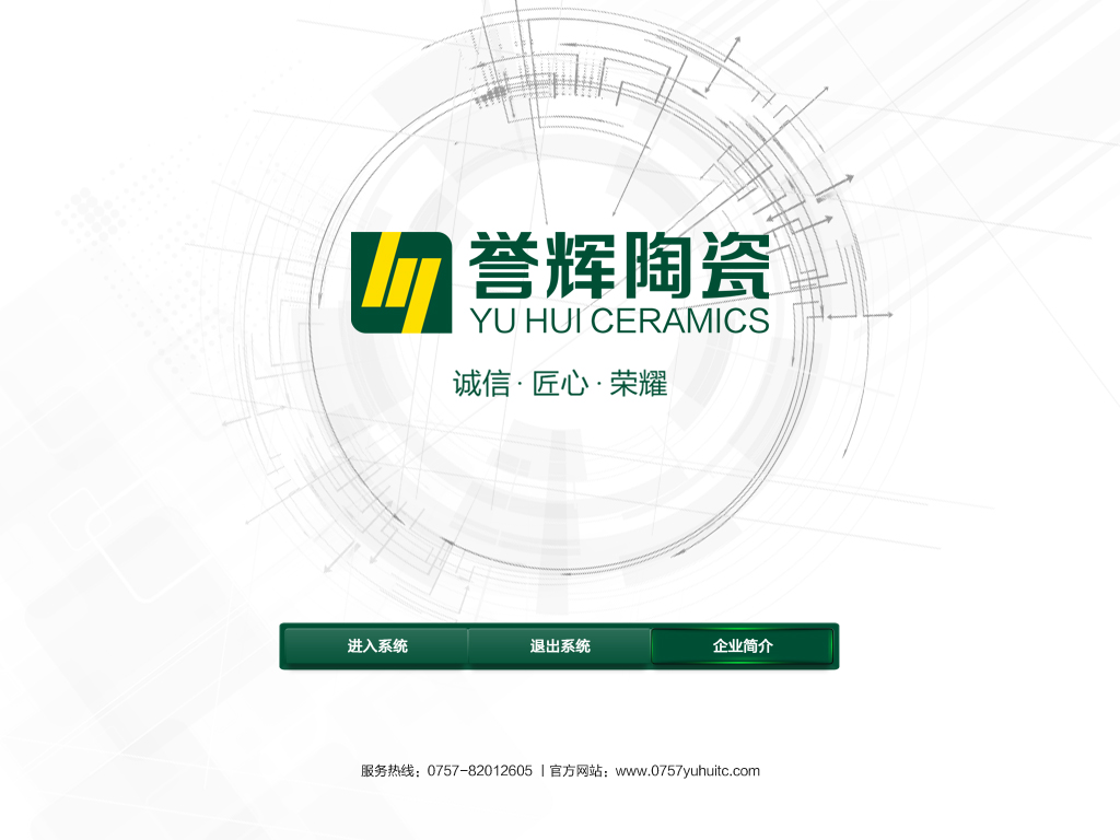 微信图片_20170905091102.jpg