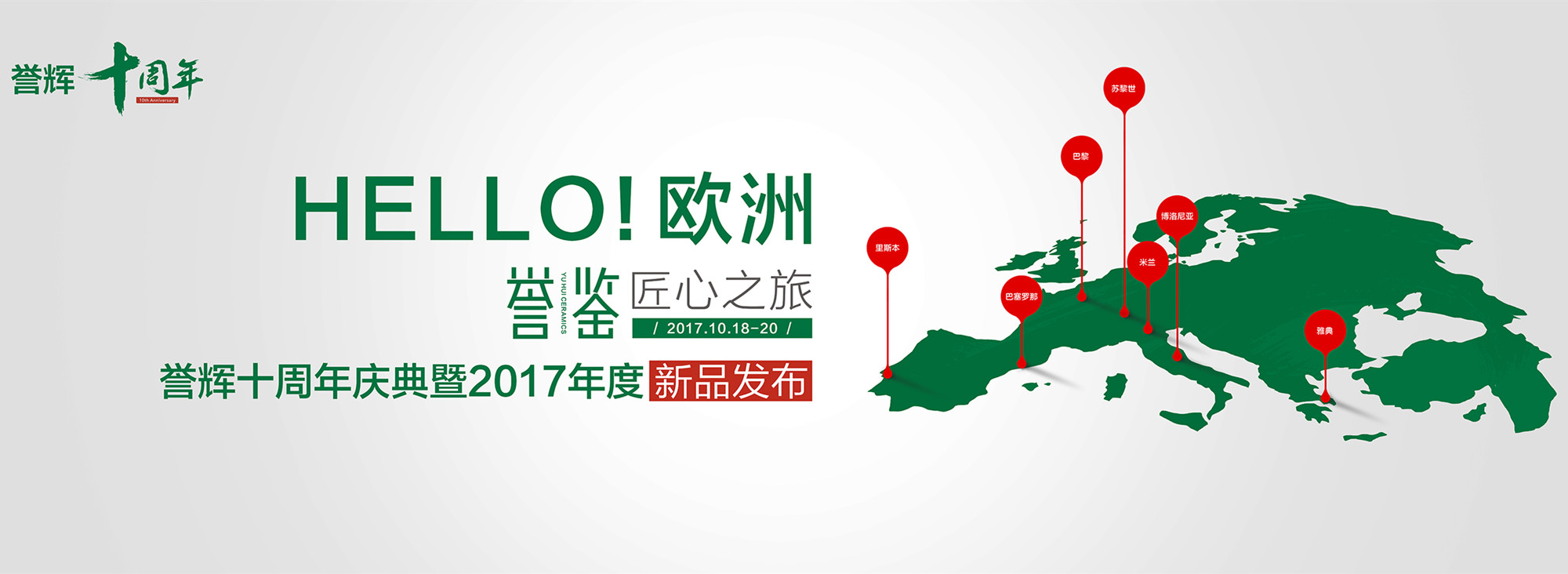 微信图片_20171005093623_副本.jpg