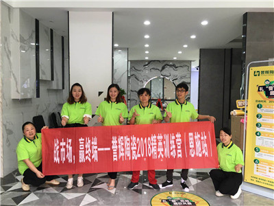 微信图片_201805031721105.jpg