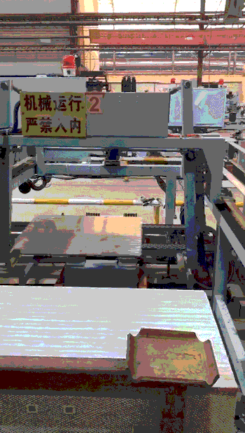 7.gif