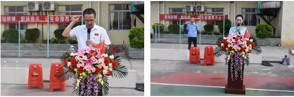 QQ截图20190915144935.png