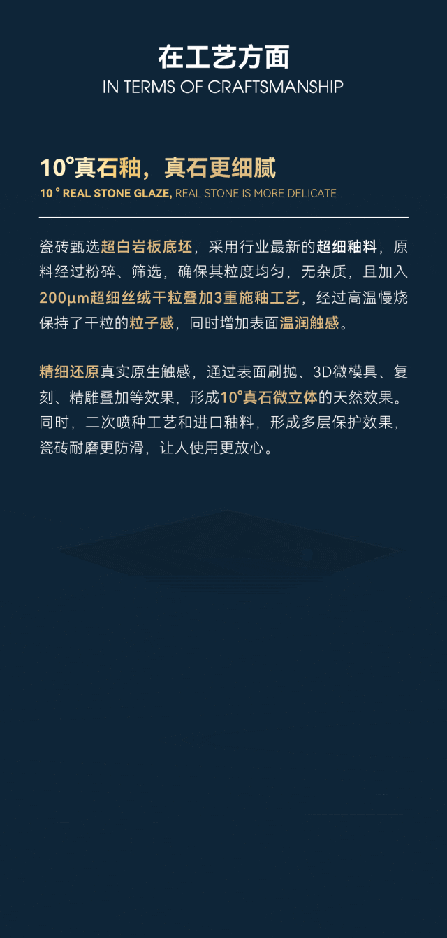 640_wx_fmt=gif&tp=webp&wxfrom=5&wx_lazy=1 (2).gif