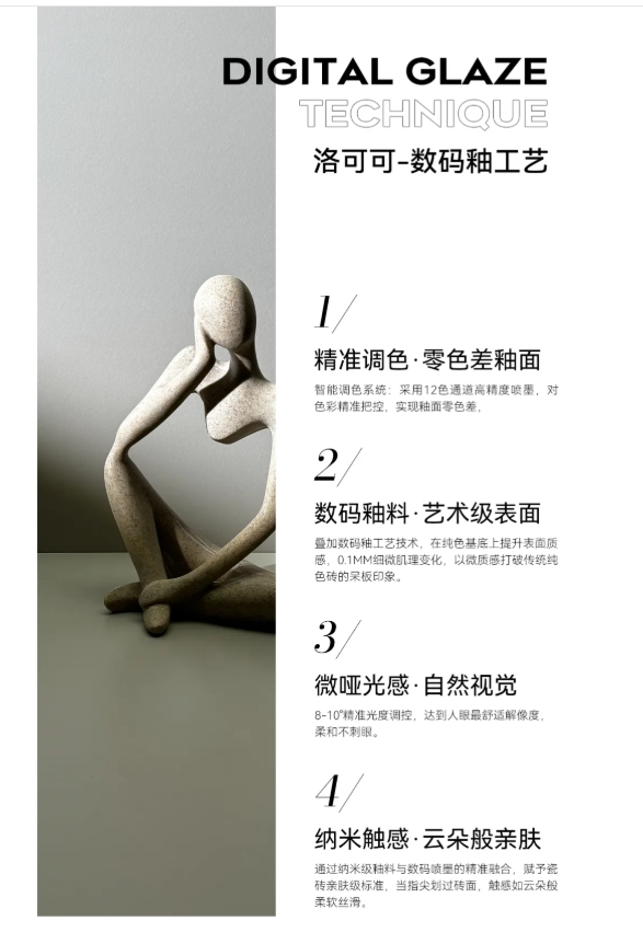 微信截图_20250605180807.png