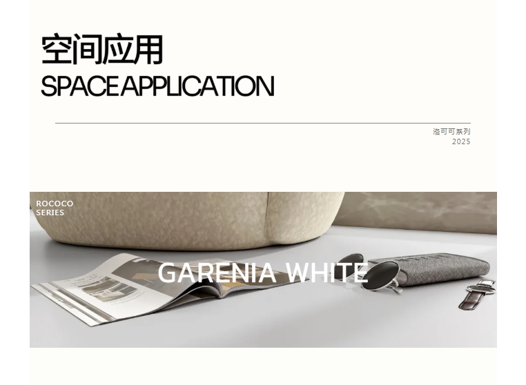 微信截图_20250605180848.png