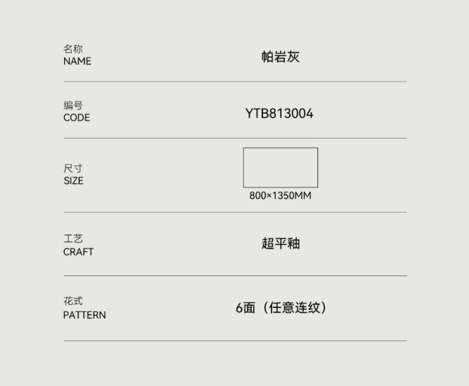 微信截图_20250624104233.png