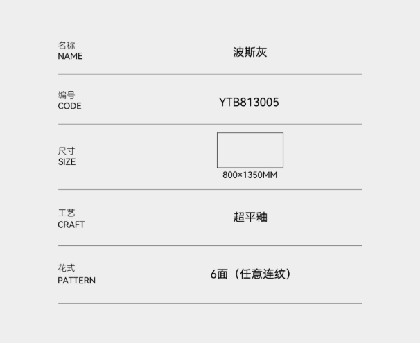 微信截图_20250624105855.png