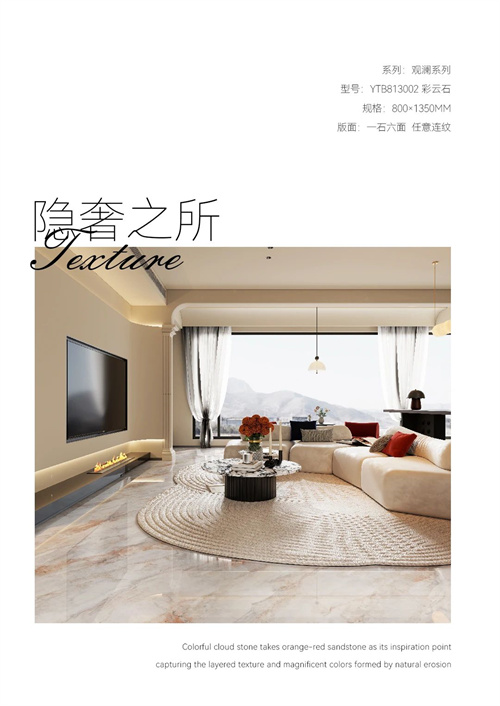 0_from=appmsg&wxfrom=12&wx_fmt=jpg (2).jpg